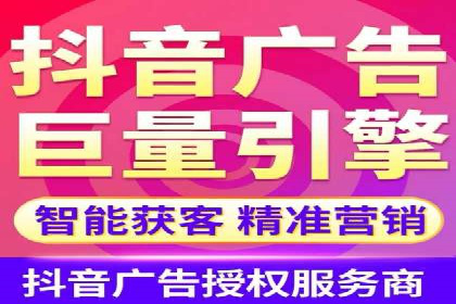 掌握开户高返点技巧：成功案例解读